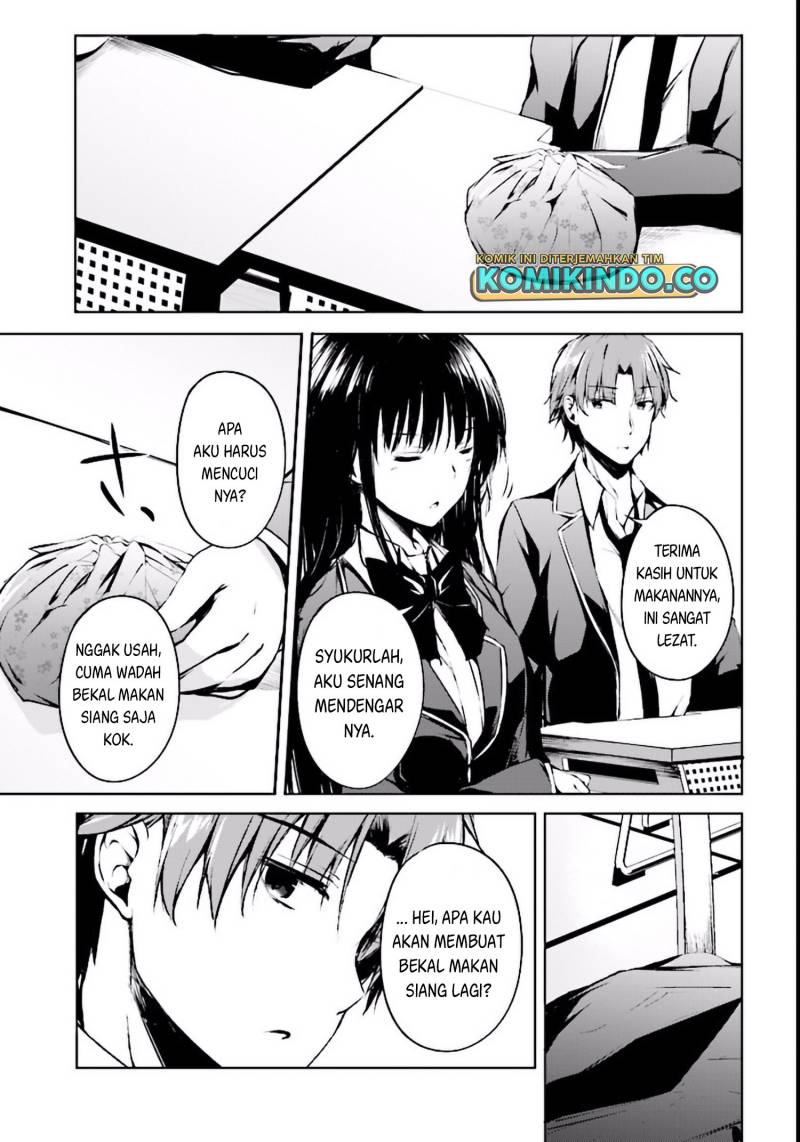 Youkoso Jitsuryoku Shijou Shugi no Kyoushitsu e Horikita Chapter 2