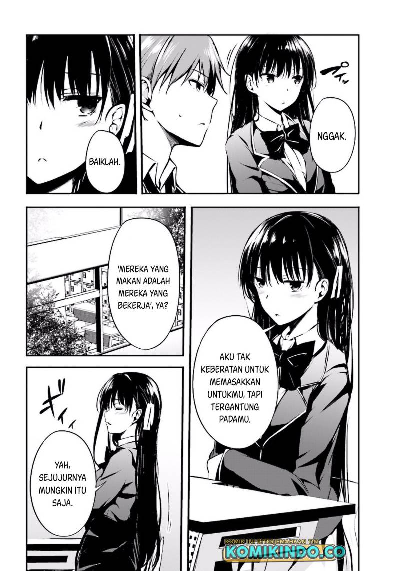 Youkoso Jitsuryoku Shijou Shugi no Kyoushitsu e Horikita Chapter 2