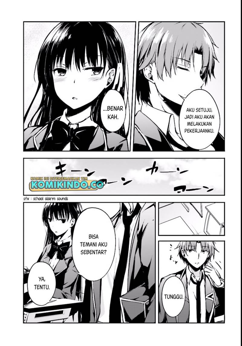 Youkoso Jitsuryoku Shijou Shugi no Kyoushitsu e Horikita Chapter 2