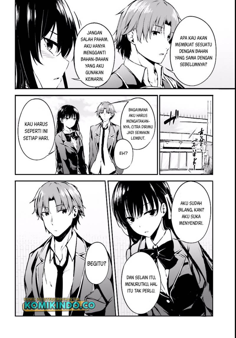 Youkoso Jitsuryoku Shijou Shugi no Kyoushitsu e Horikita Chapter 2