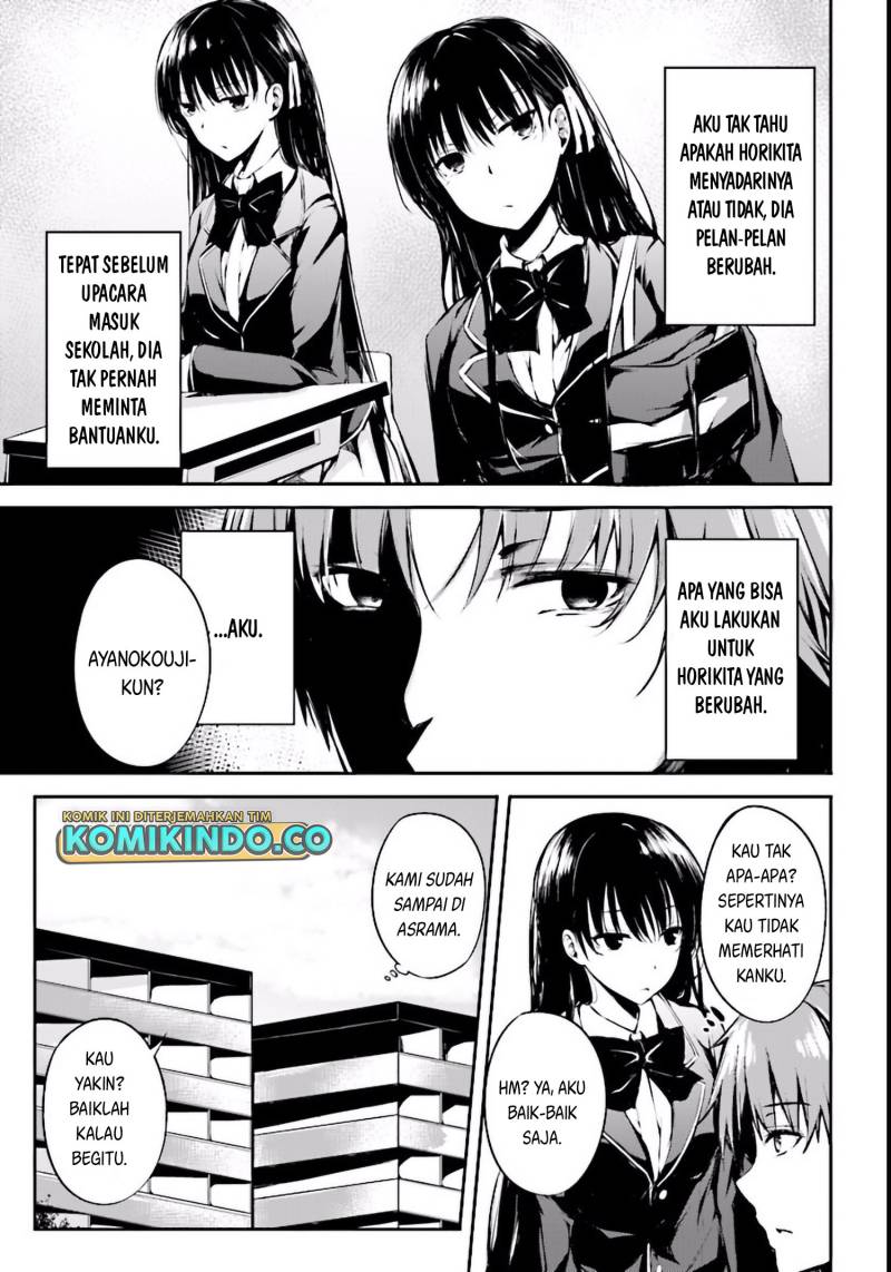 Youkoso Jitsuryoku Shijou Shugi no Kyoushitsu e Horikita Chapter 2