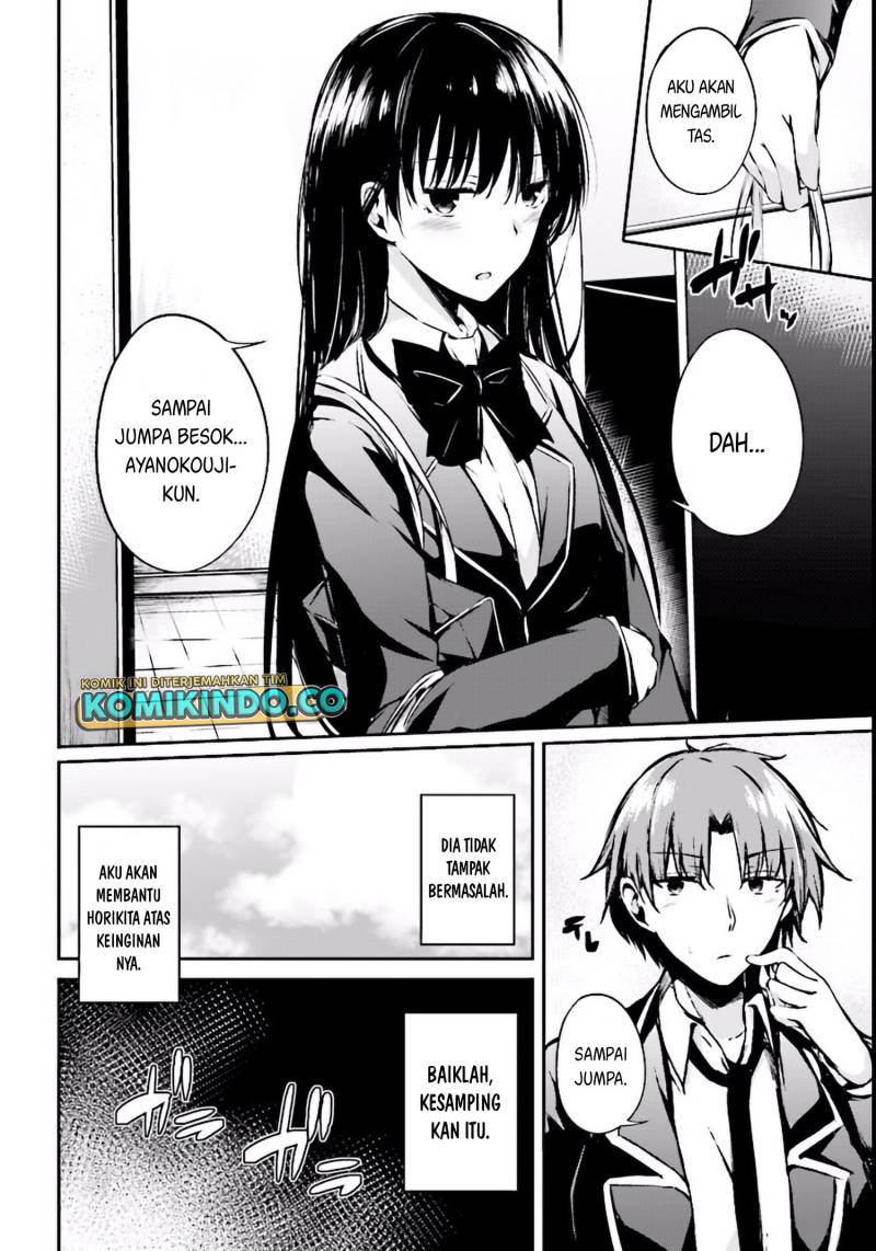 Youkoso Jitsuryoku Shijou Shugi no Kyoushitsu e Horikita Chapter 2