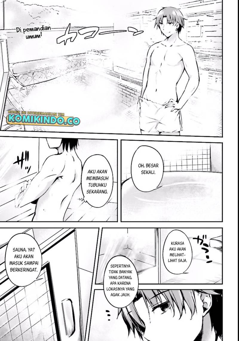 Youkoso Jitsuryoku Shijou Shugi no Kyoushitsu e Horikita Chapter 2