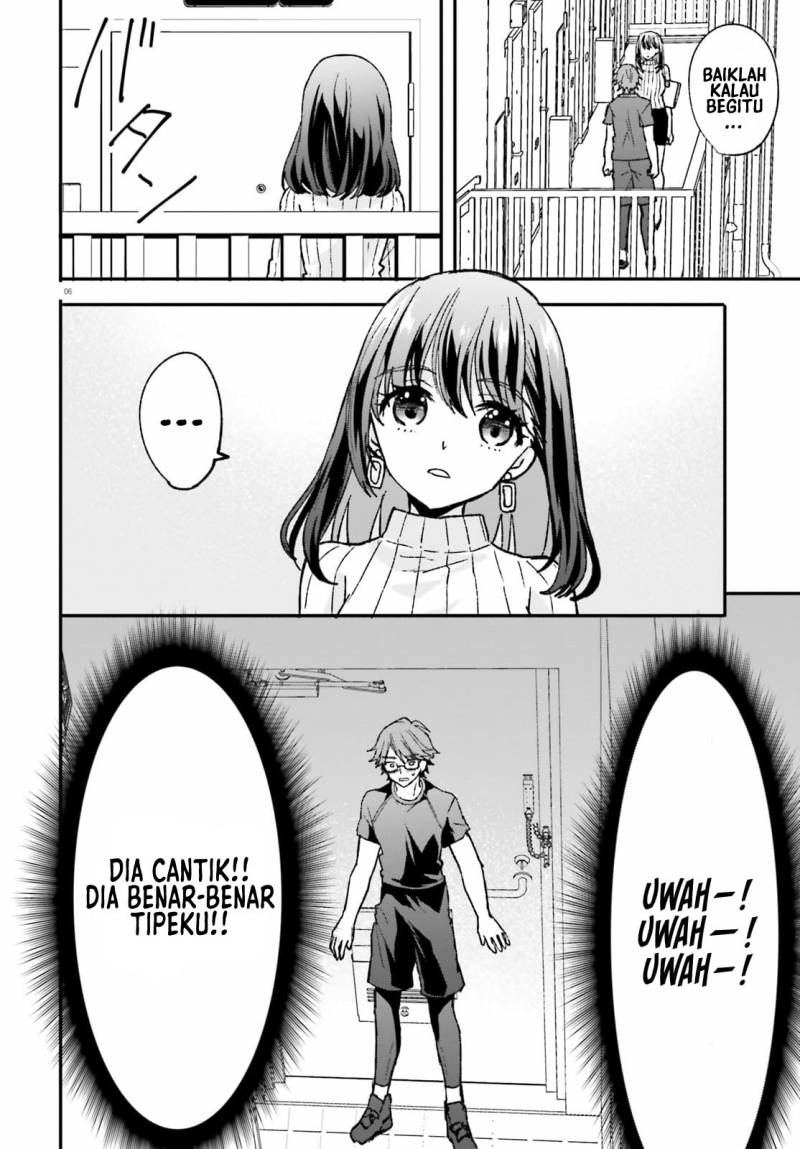 Zettai ni Yuuwaku sarenai Otoko VS Zettai ni Yuuwaku suru Onna Chapter 1