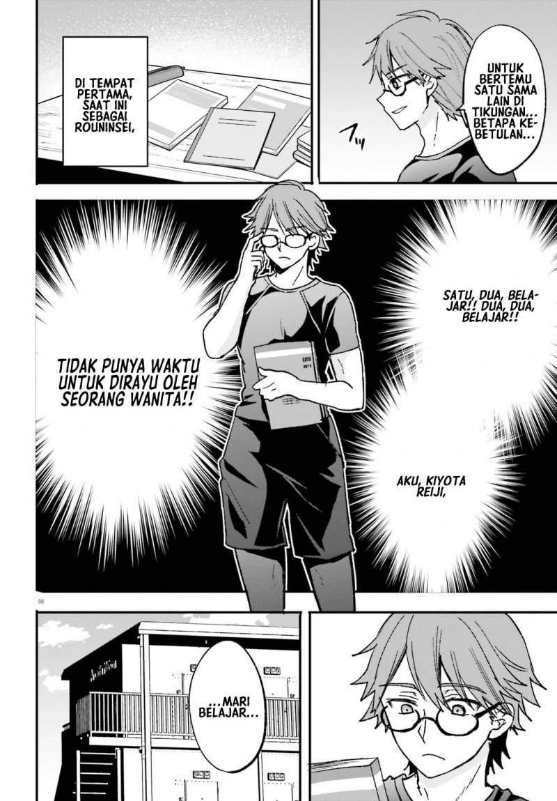 Zettai ni Yuuwaku sarenai Otoko VS Zettai ni Yuuwaku suru Onna Chapter 1