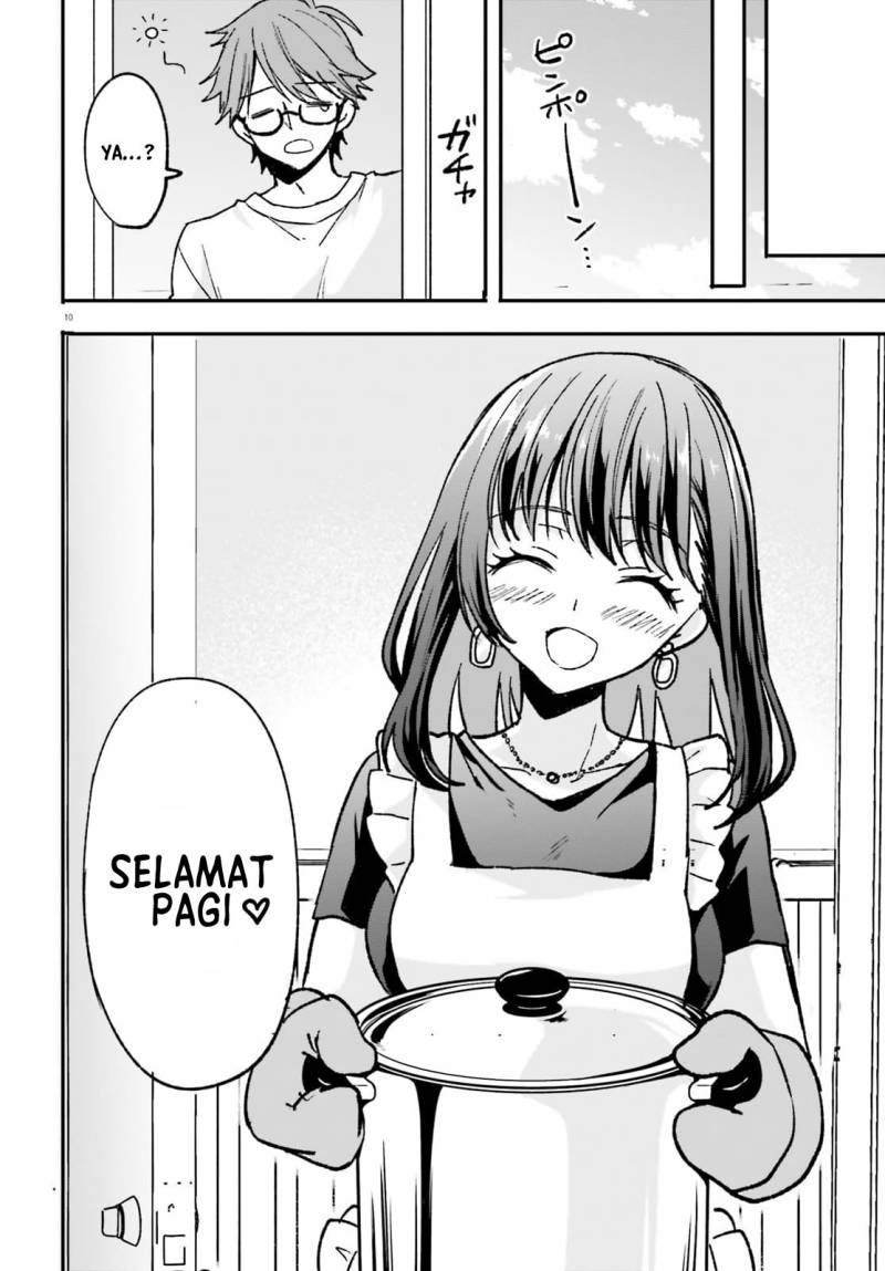 Zettai ni Yuuwaku sarenai Otoko VS Zettai ni Yuuwaku suru Onna Chapter 1