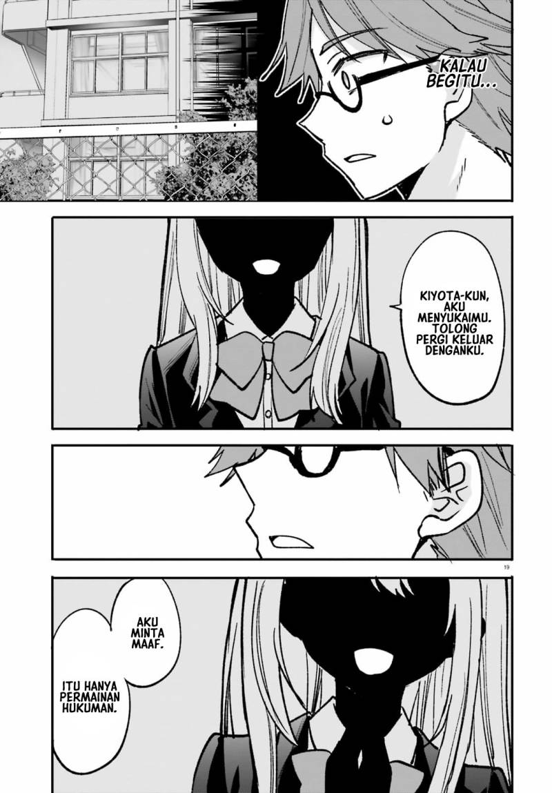 Zettai ni Yuuwaku sarenai Otoko VS Zettai ni Yuuwaku suru Onna Chapter 1