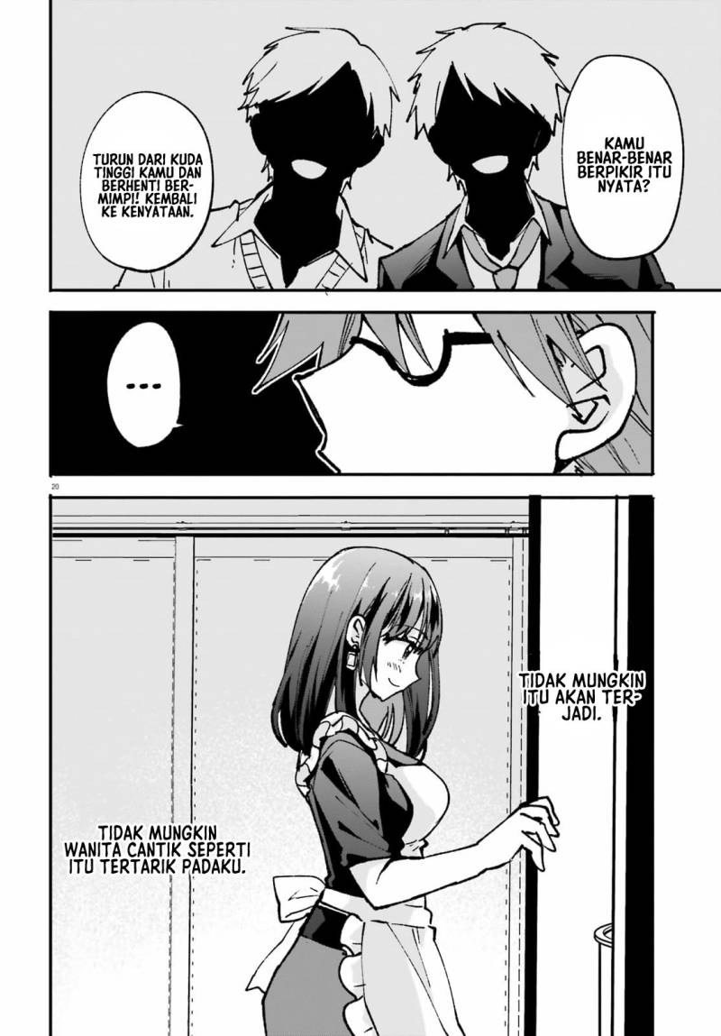 Zettai ni Yuuwaku sarenai Otoko VS Zettai ni Yuuwaku suru Onna Chapter 1