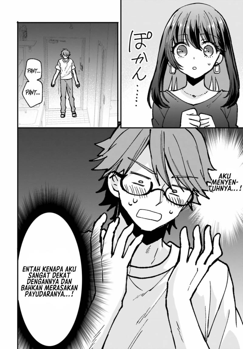 Zettai ni Yuuwaku sarenai Otoko VS Zettai ni Yuuwaku suru Onna Chapter 1