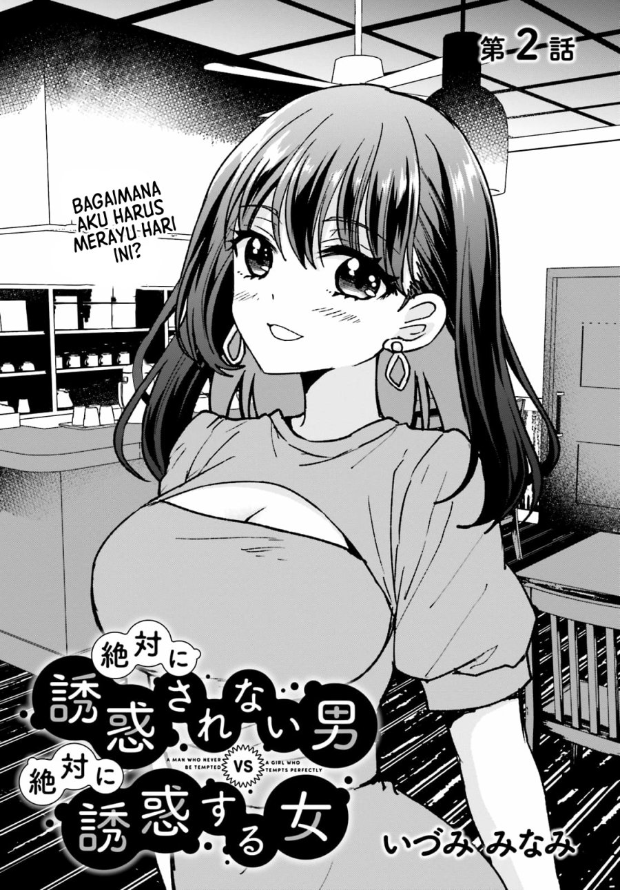 Zettai ni Yuuwaku sarenai Otoko VS Zettai ni Yuuwaku suru Onna Chapter 2