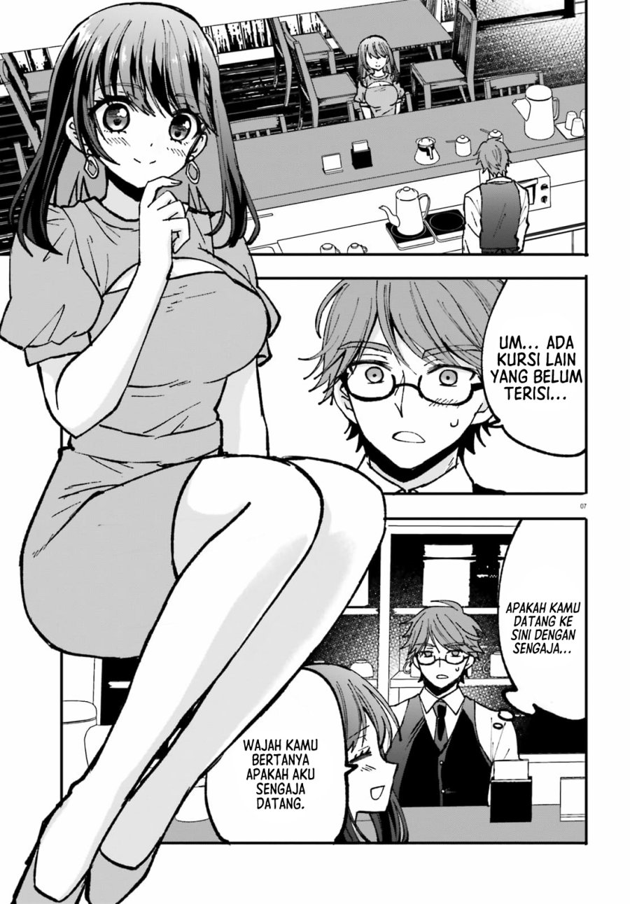 Zettai ni Yuuwaku sarenai Otoko VS Zettai ni Yuuwaku suru Onna Chapter 2