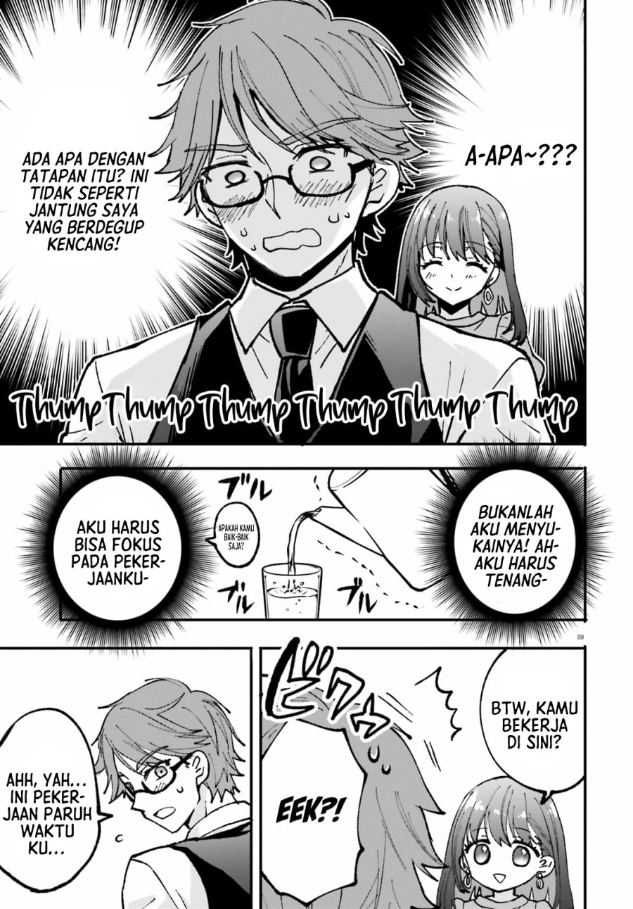 Zettai ni Yuuwaku sarenai Otoko VS Zettai ni Yuuwaku suru Onna Chapter 2