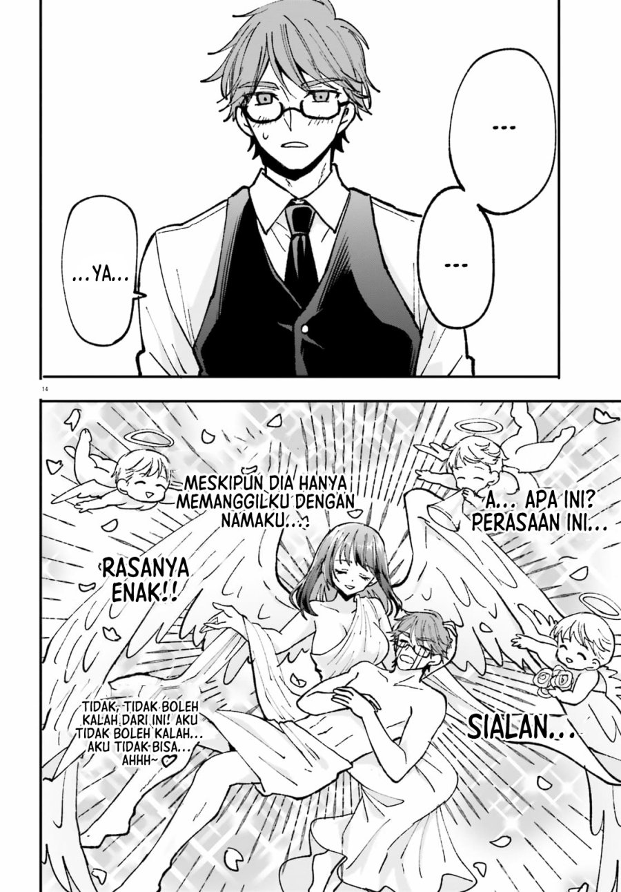 Zettai ni Yuuwaku sarenai Otoko VS Zettai ni Yuuwaku suru Onna Chapter 2