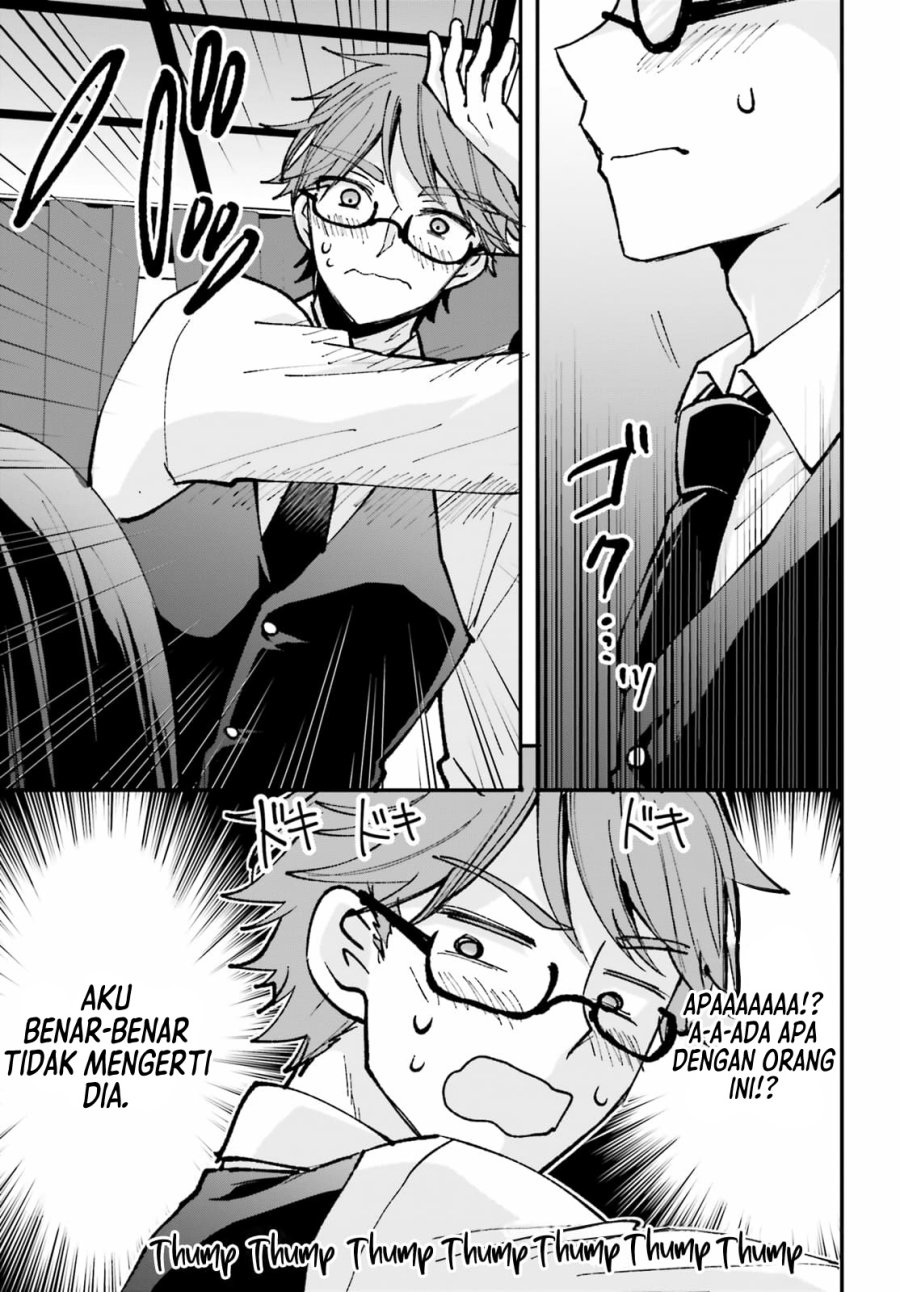 Zettai ni Yuuwaku sarenai Otoko VS Zettai ni Yuuwaku suru Onna Chapter 2