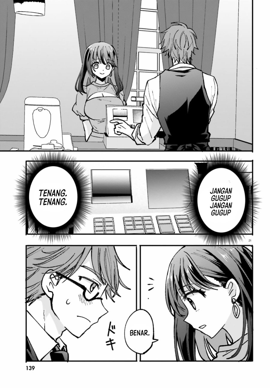 Zettai ni Yuuwaku sarenai Otoko VS Zettai ni Yuuwaku suru Onna Chapter 2