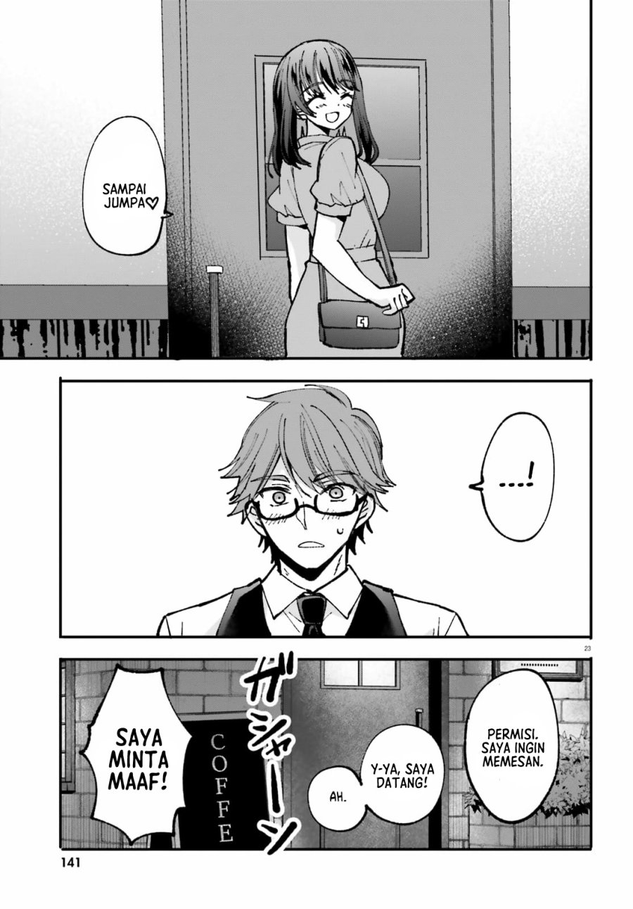 Zettai ni Yuuwaku sarenai Otoko VS Zettai ni Yuuwaku suru Onna Chapter 2