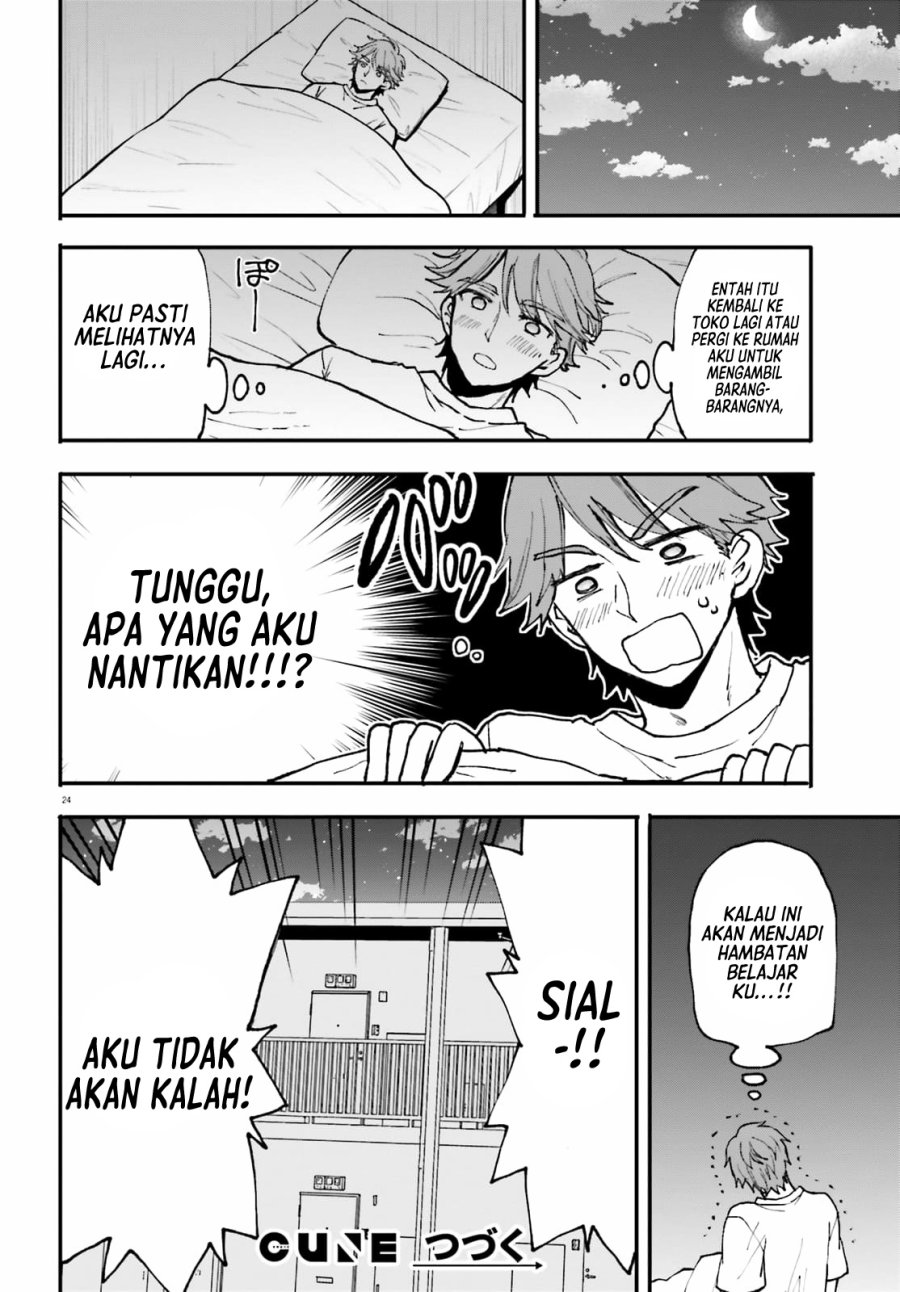 Zettai ni Yuuwaku sarenai Otoko VS Zettai ni Yuuwaku suru Onna Chapter 2