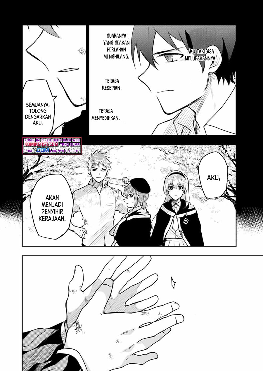 A Court Magician, Who Was Focused On Supportive Magic Because His Allies Were Too Weak, Aims To Become The Strongest After Being Banished (Mikata ga Yowasugite Hojo Mahou ni Tesshiteita Kyuutei Mahoushi, Tsuihou Sarete Saikyou wo Mezashimasu) Chapter 11