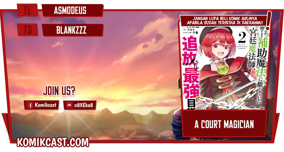 A Court Magician, Who Was Focused On Supportive Magic Because His Allies Were Too Weak, Aims To Become The Strongest After Being Banished (Mikata ga Yowasugite Hojo Mahou ni Tesshiteita Kyuutei Mahoushi, Tsuihou Sarete Saikyou wo Mezashimasu) Chapter 20