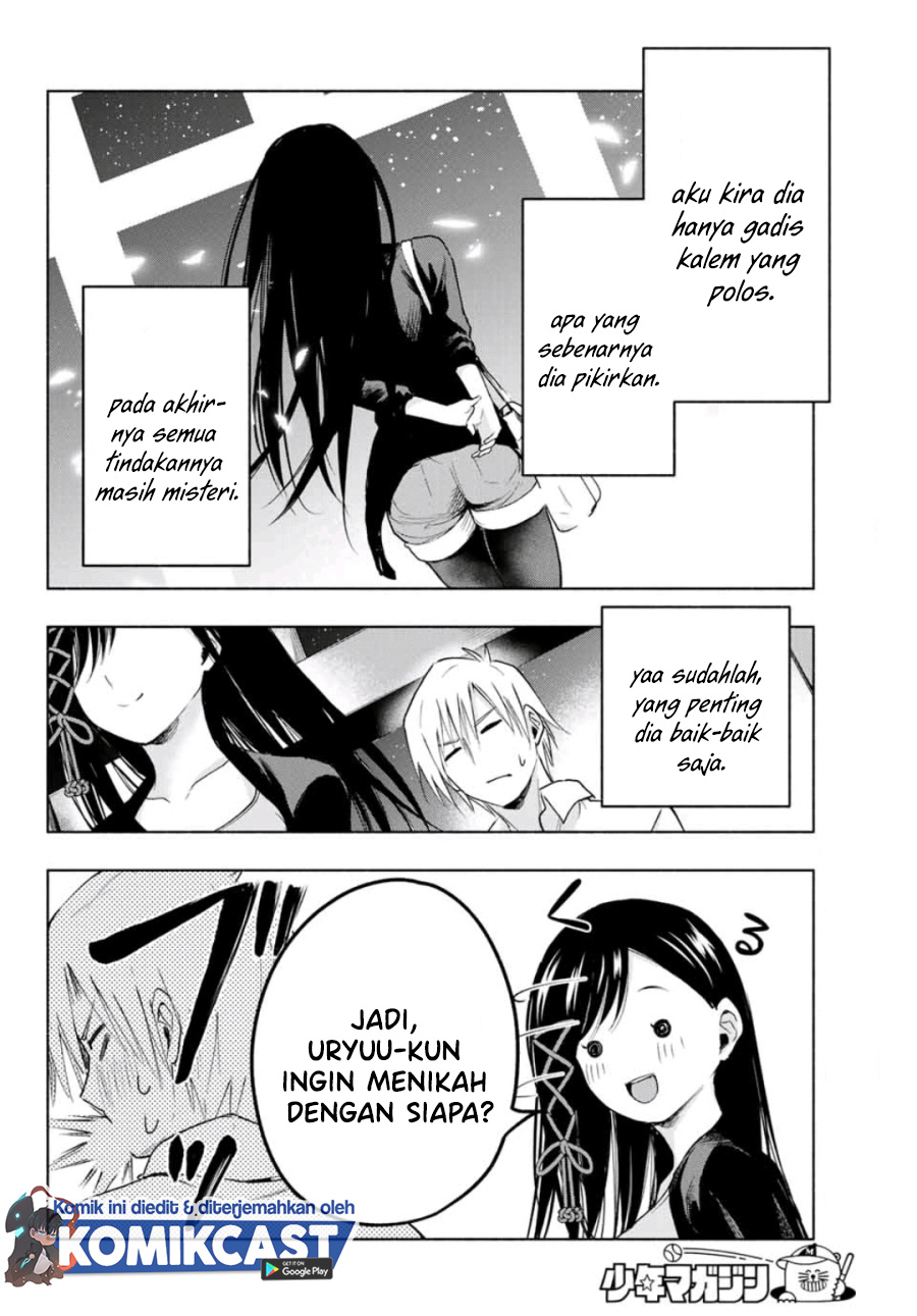 Amagami-san Chi no Enmusubi (Matchmaking of the Amagami Household) Chapter 5