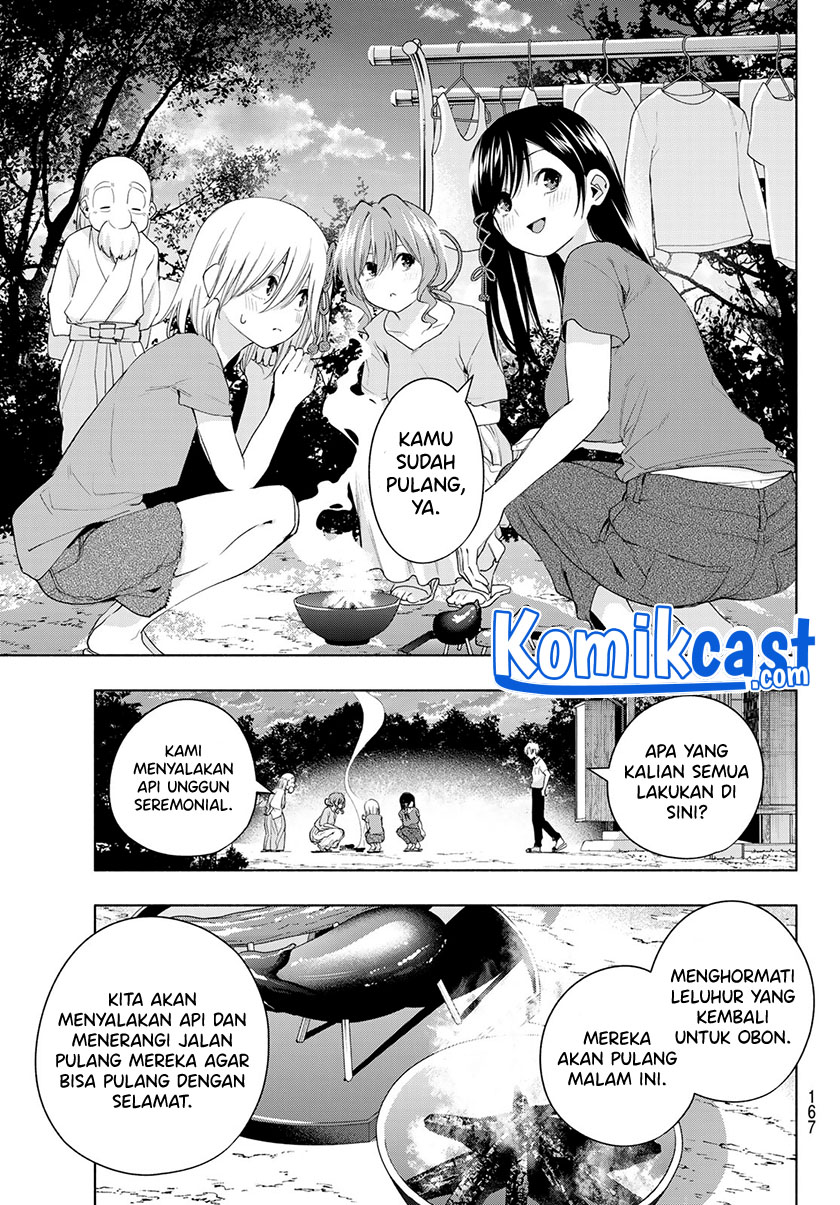 Amagami-san Chi no Enmusubi (Matchmaking of the Amagami Household) Chapter 50