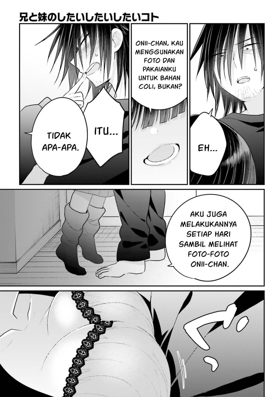 Ani to Imouto no Shitai Shitai Shitai Koto Chapter 15