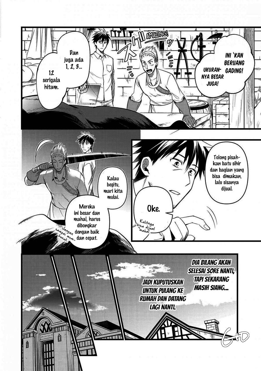 Arafoo Otoko no Isekai Tsuhan Seikatsu Chapter 16