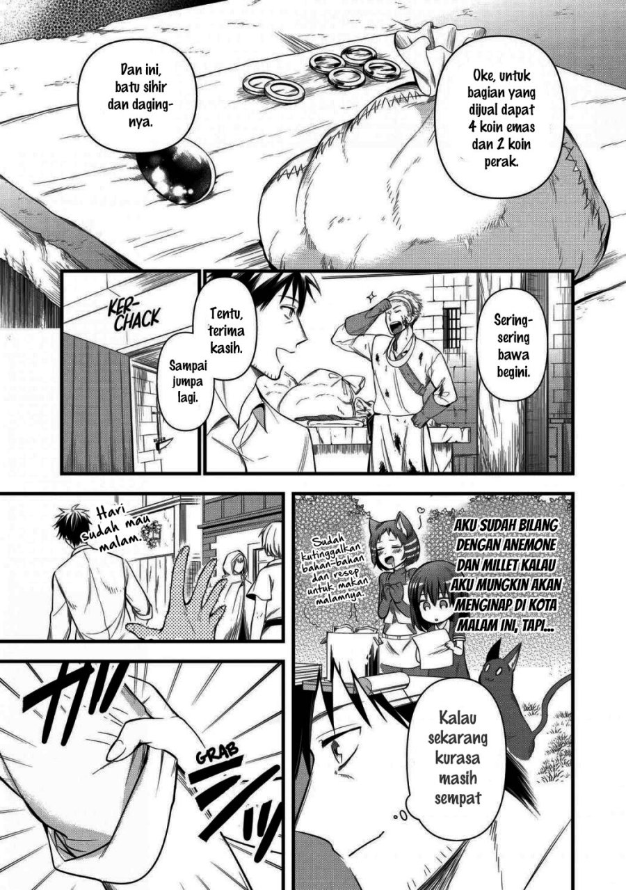 Arafoo Otoko no Isekai Tsuhan Seikatsu Chapter 16