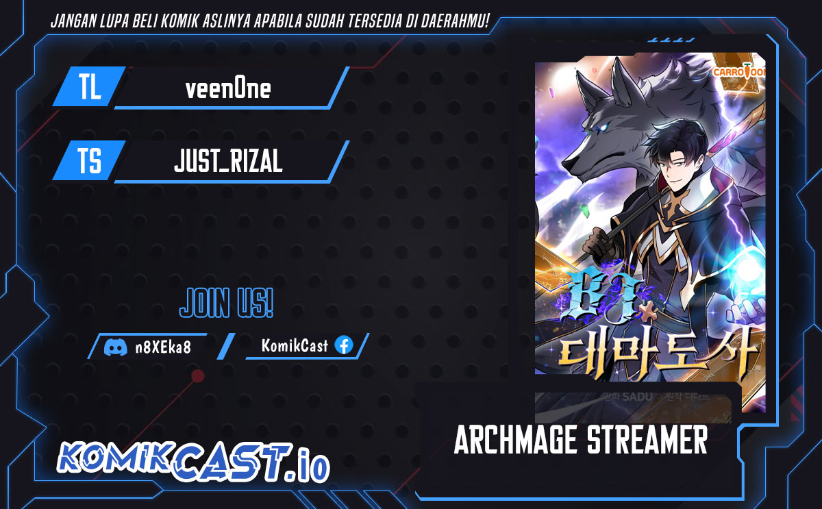 Archmage Streamer Chapter 74