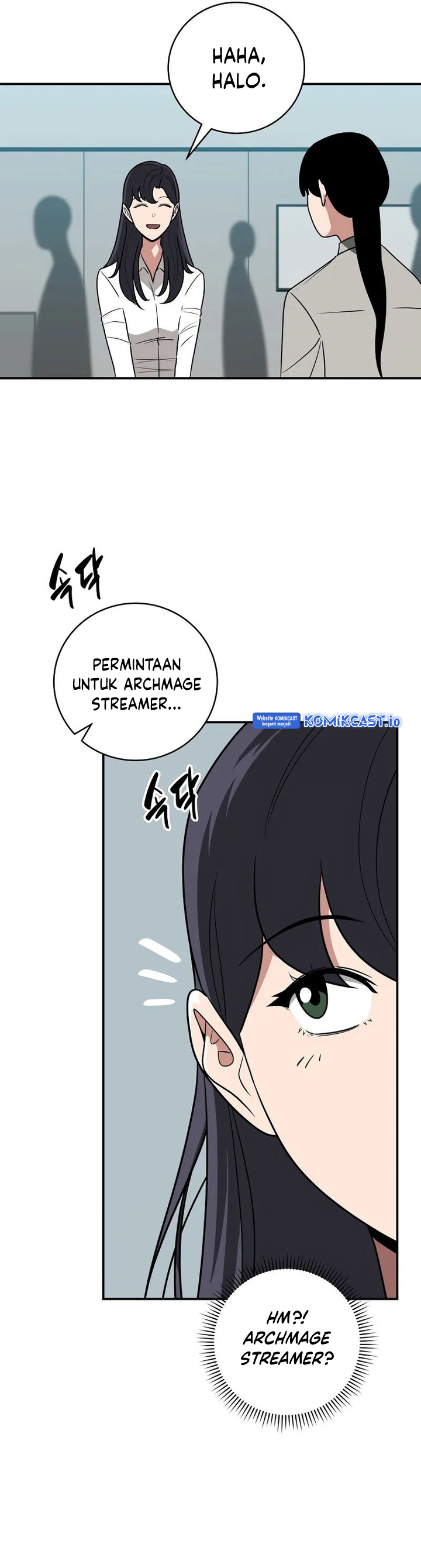 Archmage Streamer Chapter 74