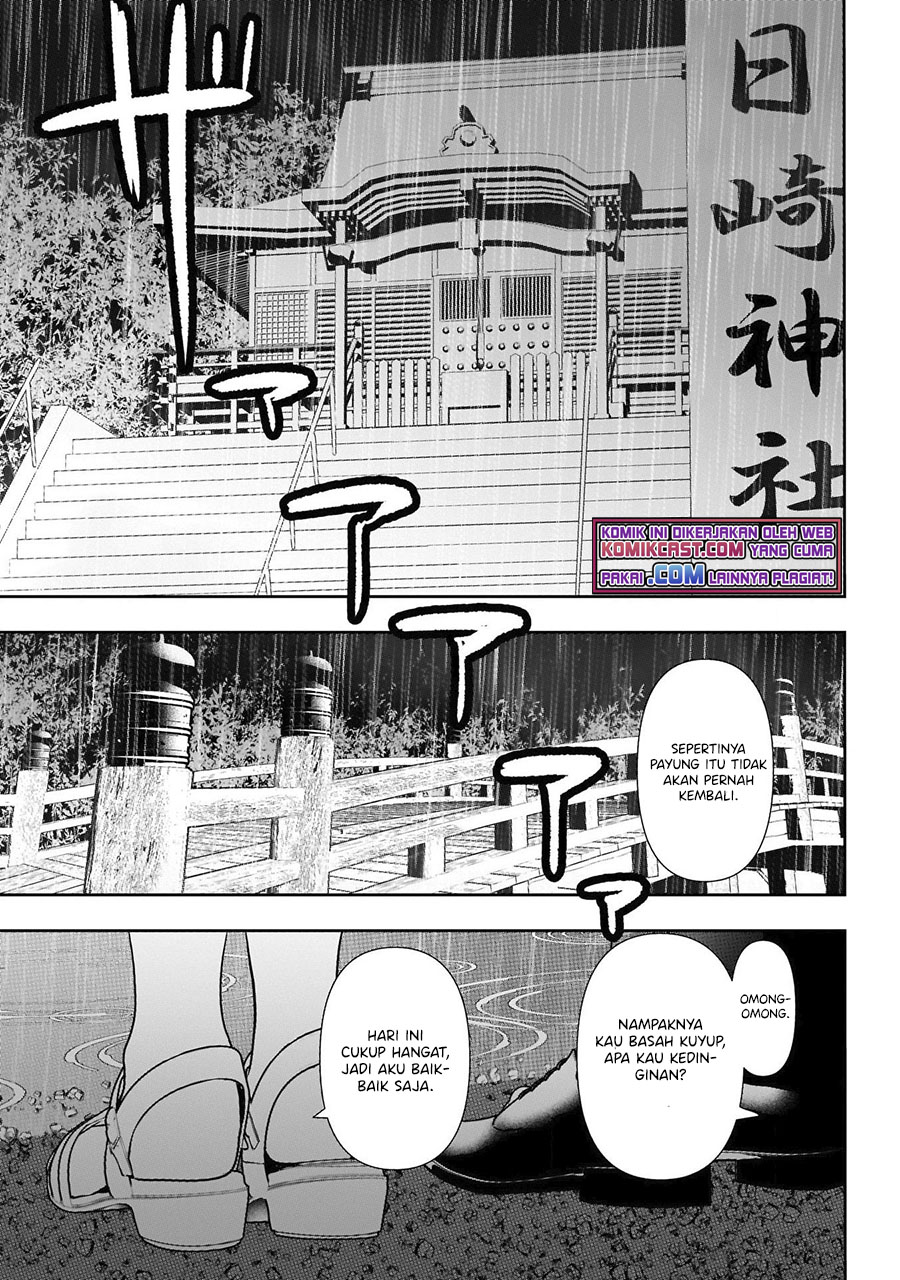 Batsu Hare Chapter 1.2