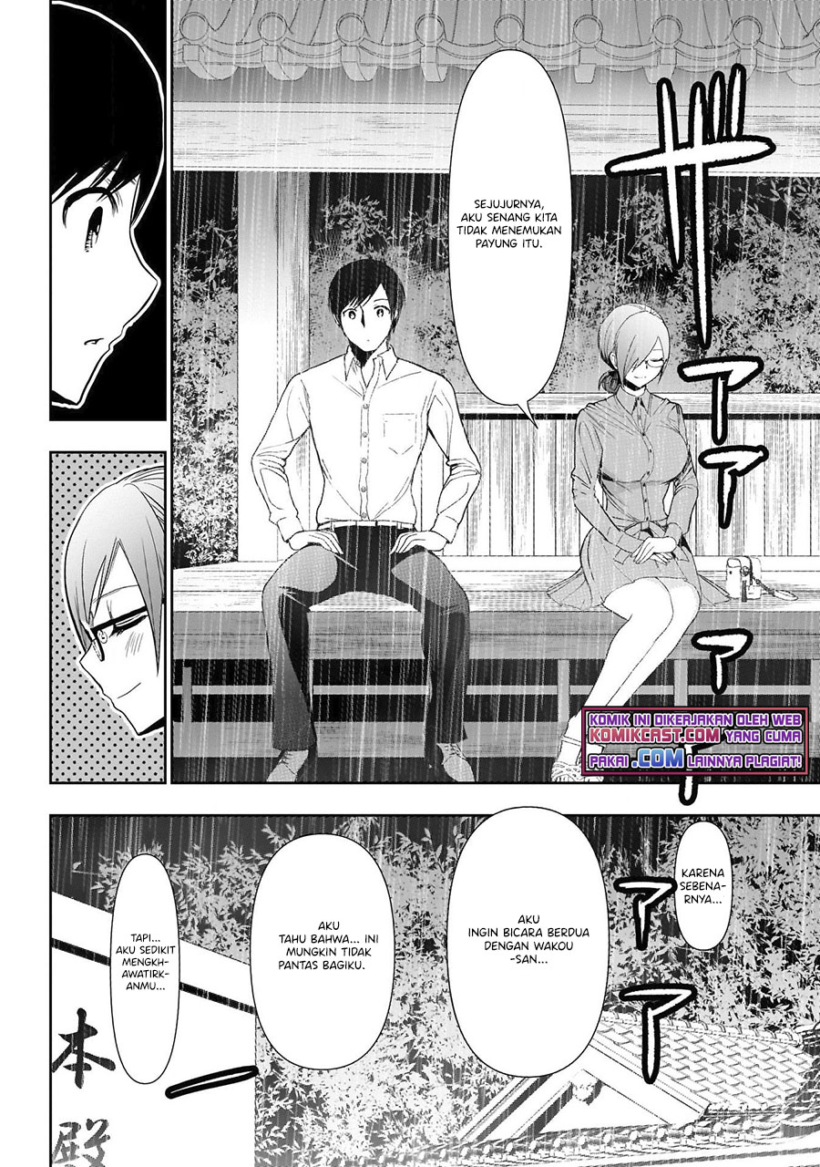 Batsu Hare Chapter 1.2