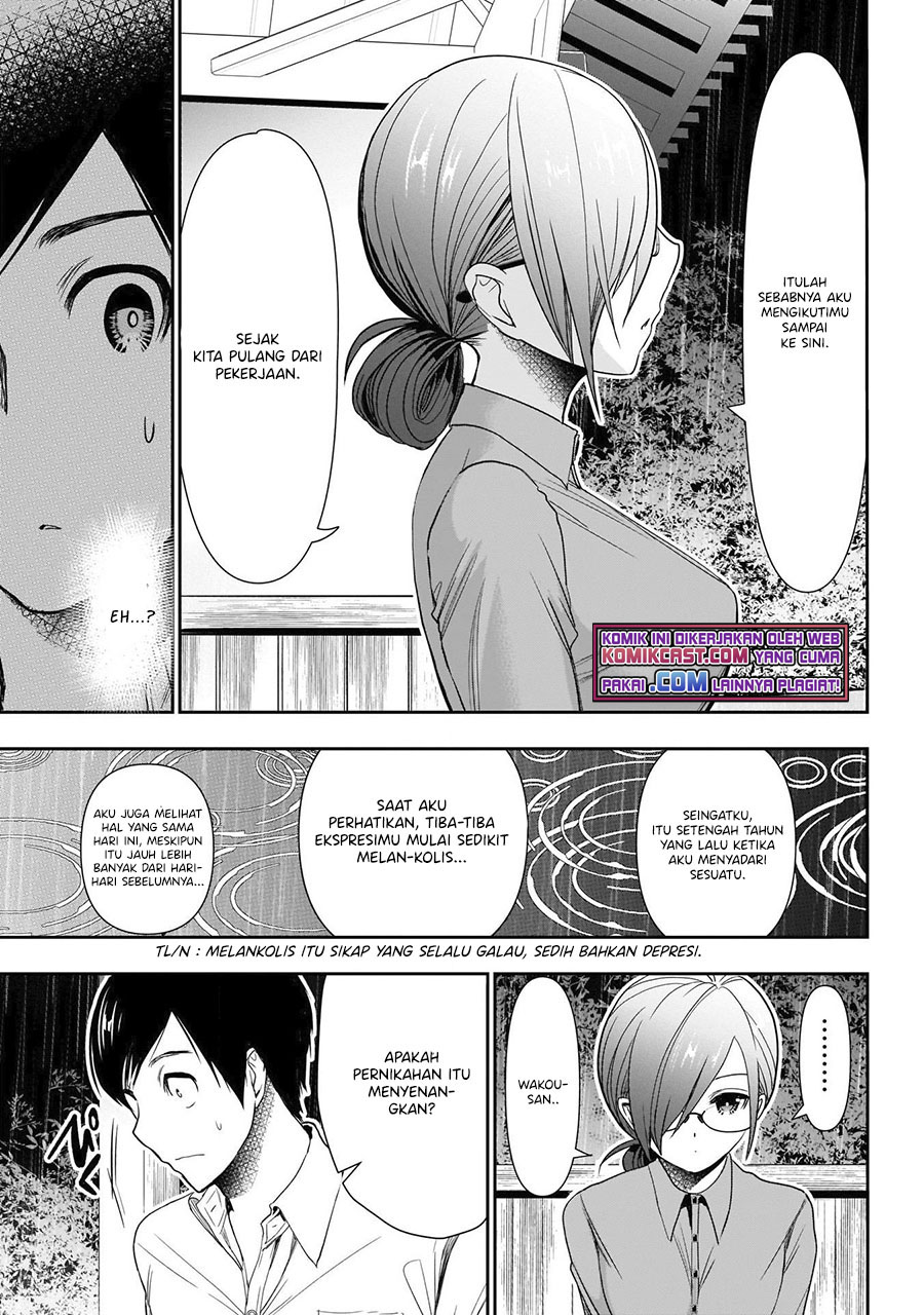 Batsu Hare Chapter 1.2
