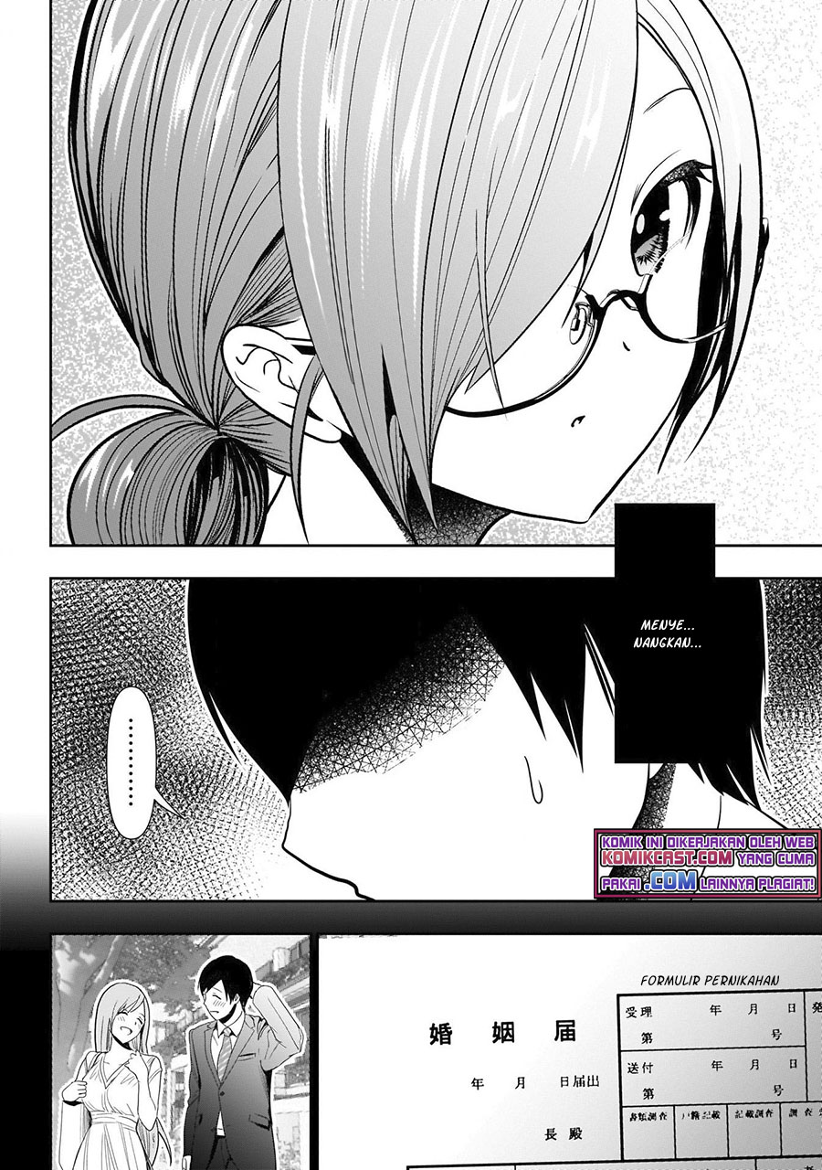 Batsu Hare Chapter 1.2