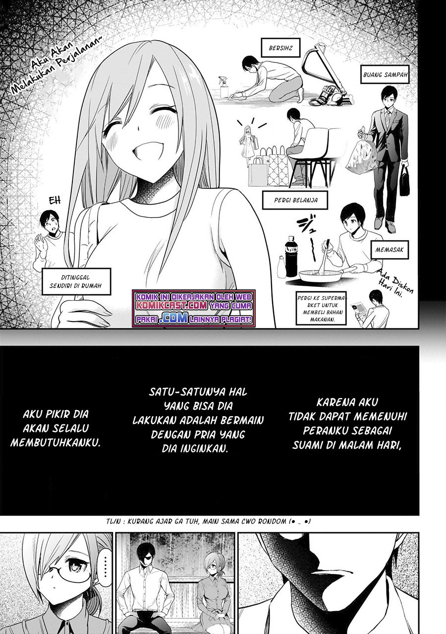 Batsu Hare Chapter 1.2