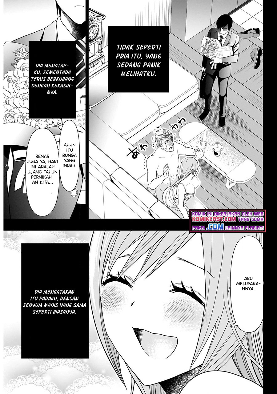 Batsu Hare Chapter 1.2