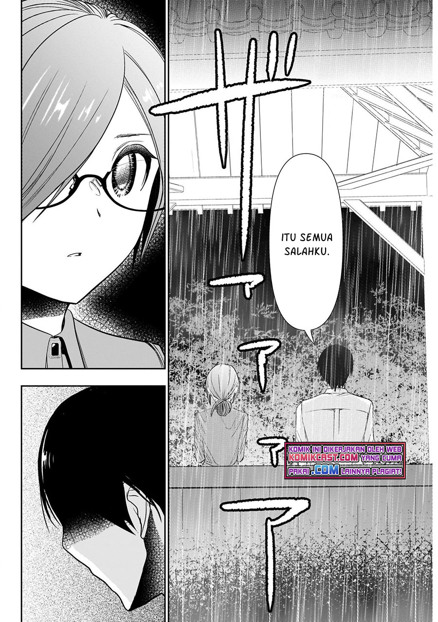 Batsu Hare Chapter 1.2