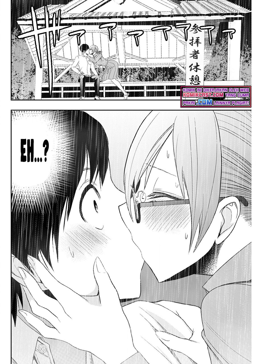Batsu Hare Chapter 1.2