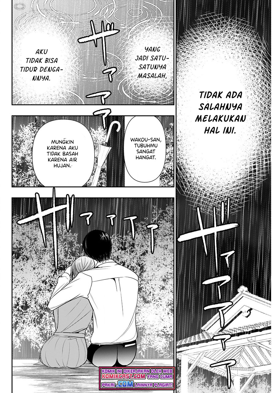 Batsu Hare Chapter 1.2