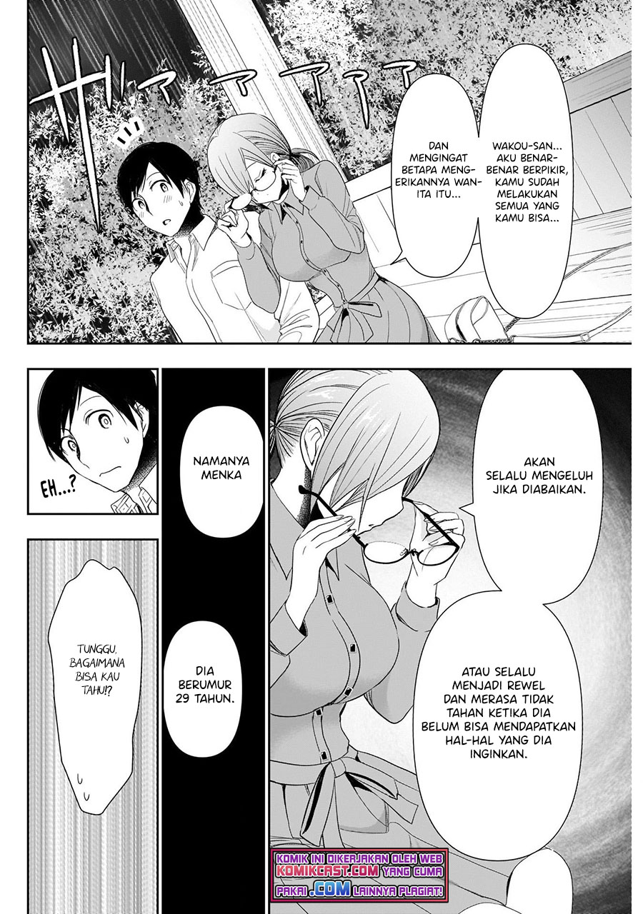 Batsu Hare Chapter 1.2