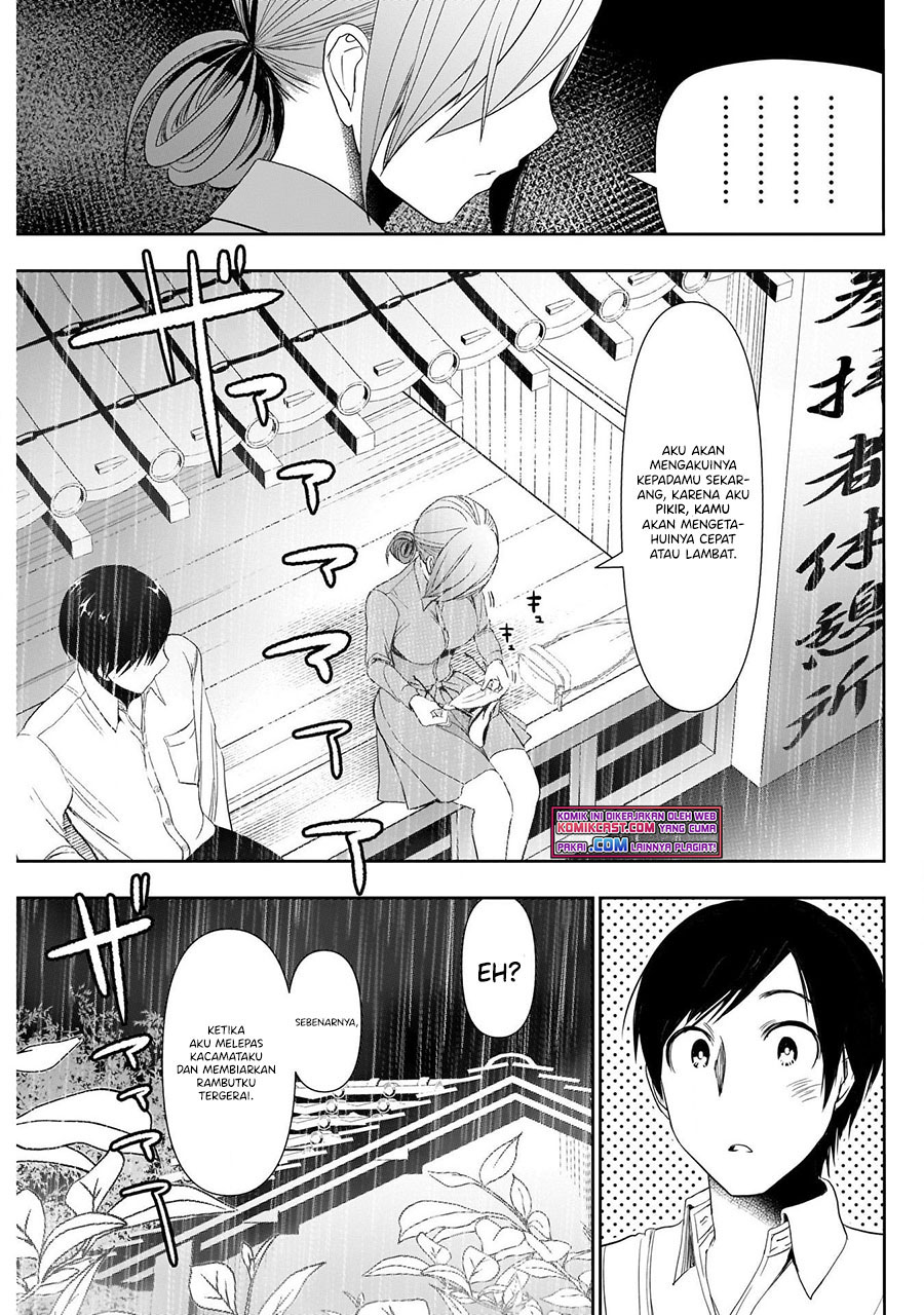 Batsu Hare Chapter 1.2