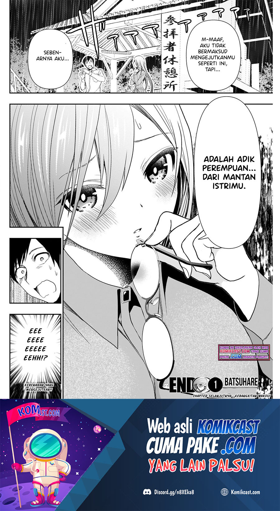 Batsu Hare Chapter 1.2