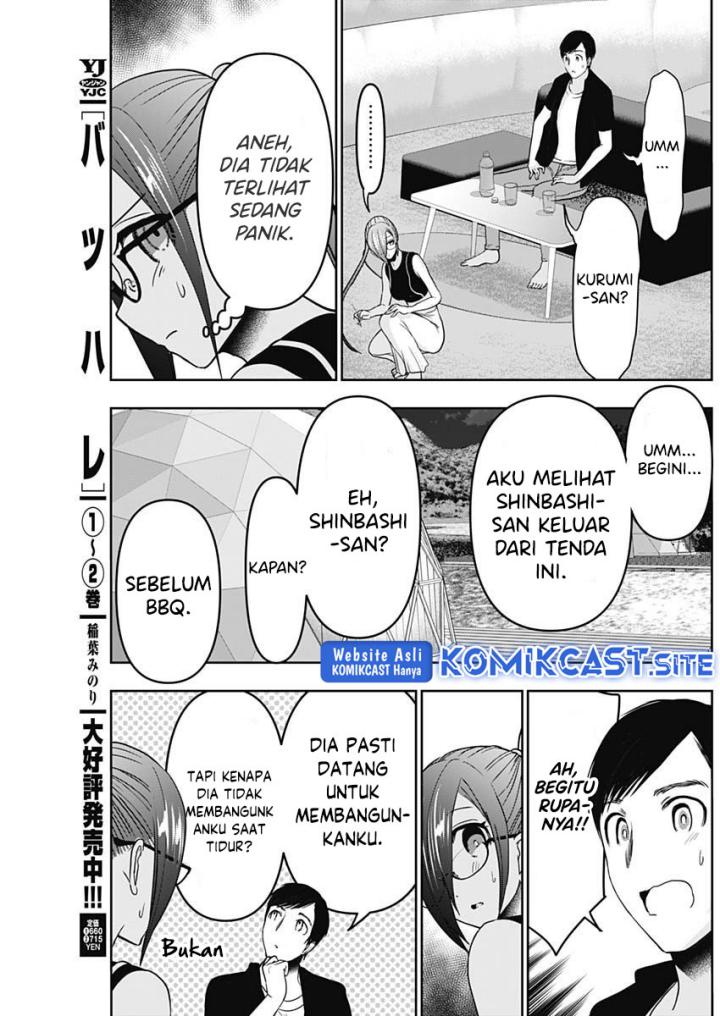 Batsu Hare Chapter 43