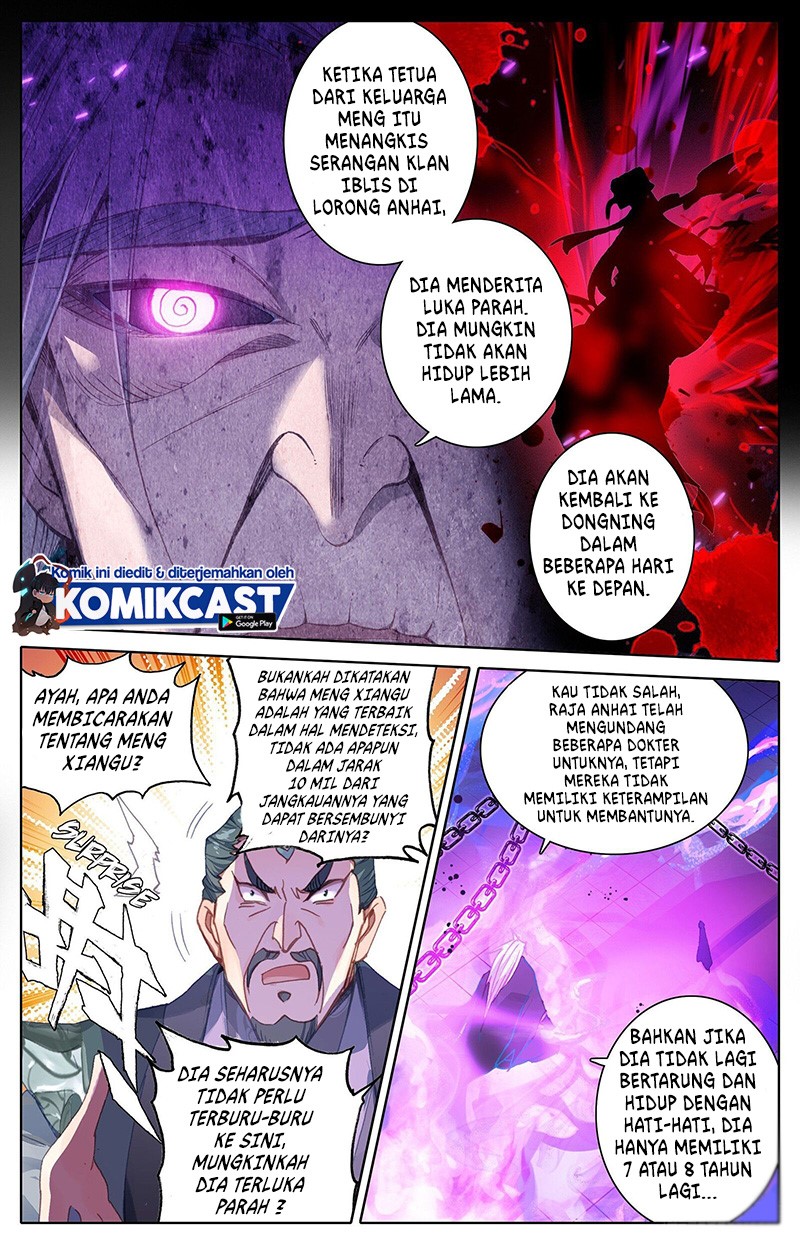 Cang Yuantu (Azure Legacy) Chapter 4