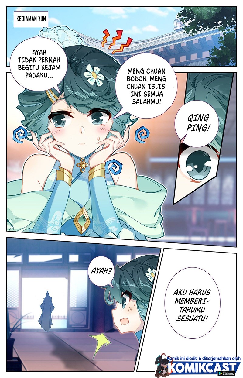 Cang Yuantu (Azure Legacy) Chapter 4