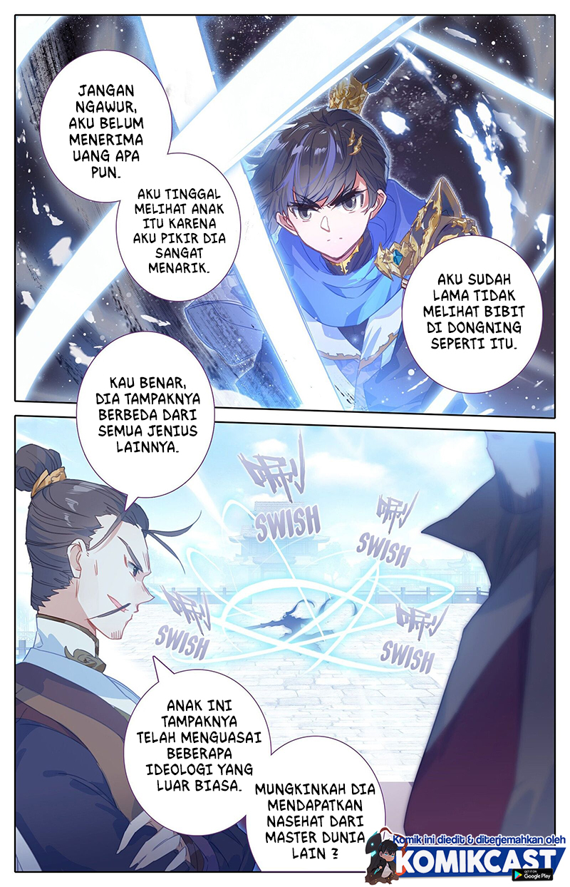 Cang Yuantu (Azure Legacy) Chapter 7