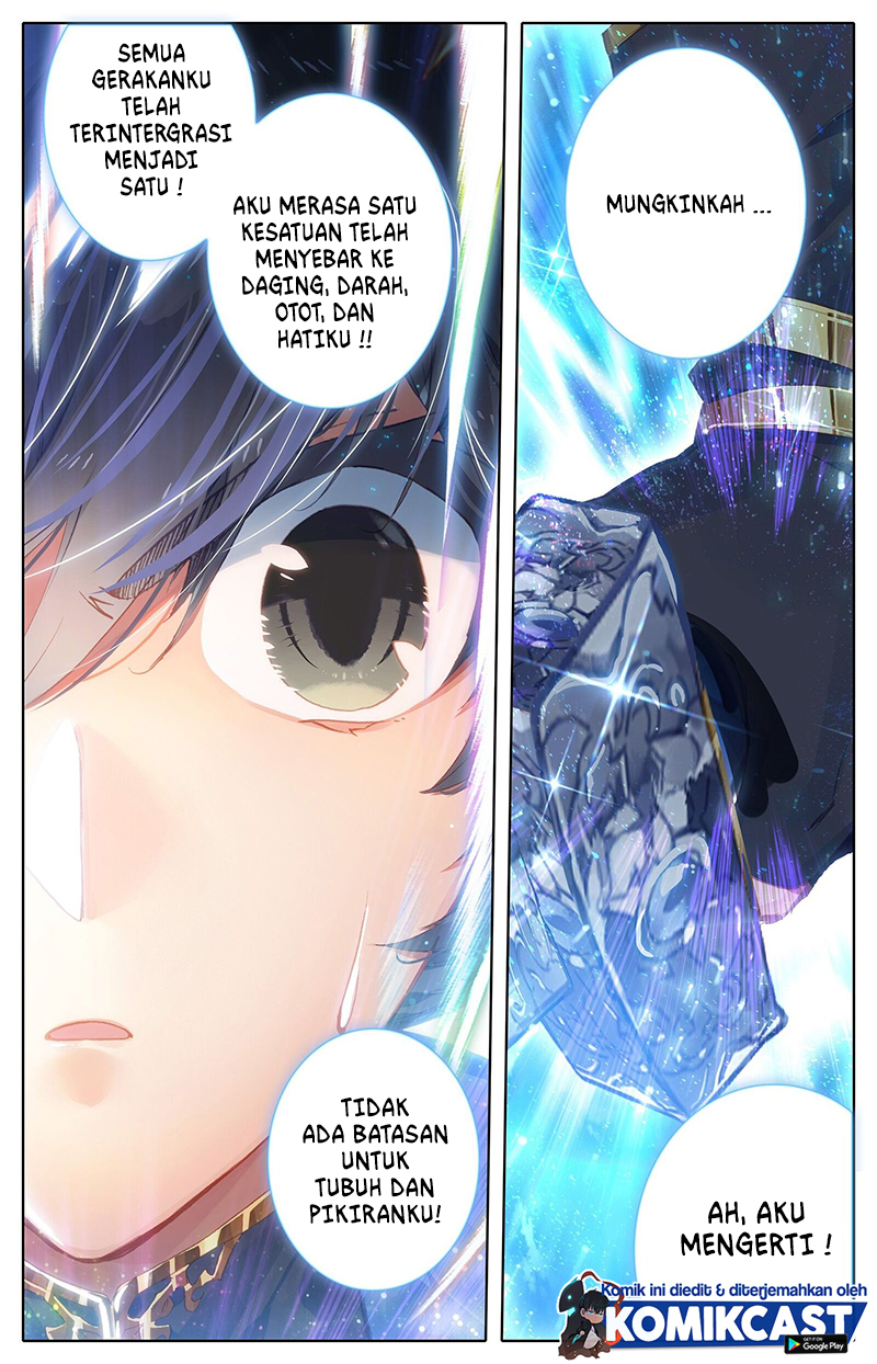 Cang Yuantu (Azure Legacy) Chapter 7