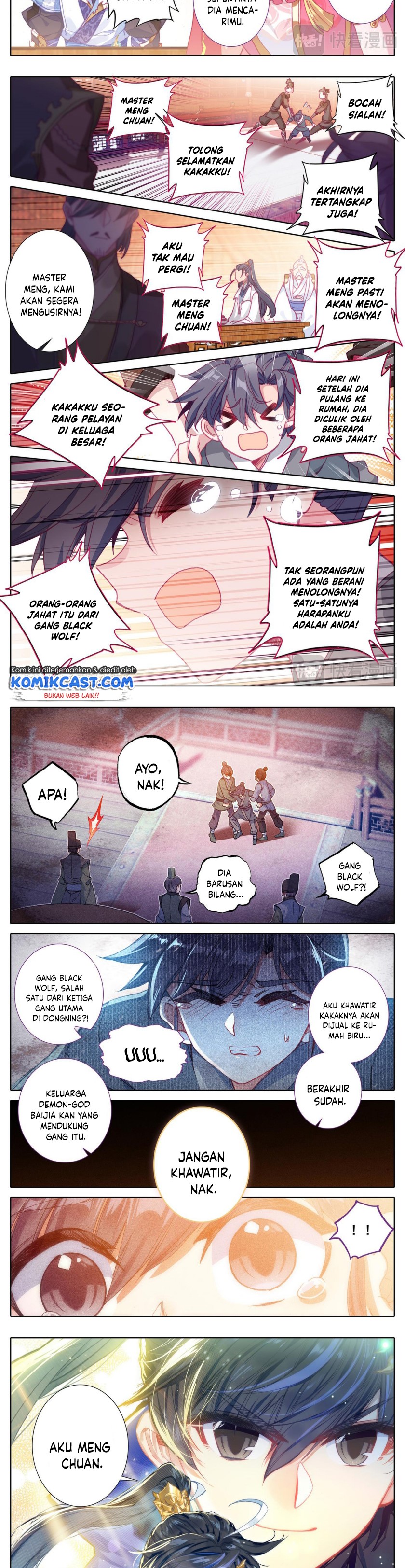 Cang Yuantu (Azure Legacy) Chapter 23