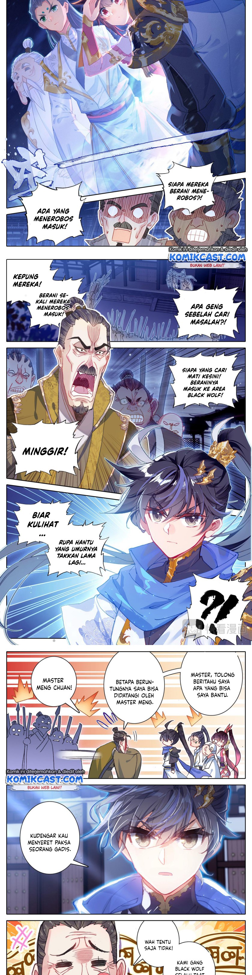 Cang Yuantu (Azure Legacy) Chapter 23