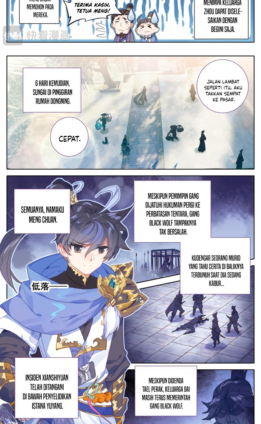 Cang Yuantu (Azure Legacy) Chapter 27